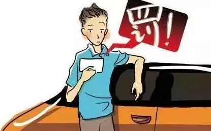 假期高速行駛攻略，看一遍絕對(duì)平安！