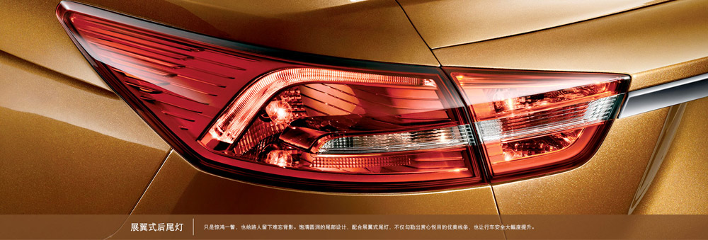 邵陽長安福特,邵陽寶迪,邵陽寶華,福睿斯,福睿斯價(jià)格,福睿斯優(yōu)惠 邵陽長安福特,邵陽寶迪,邵陽寶華,福睿斯,福睿斯價(jià)格,福睿斯優(yōu)惠