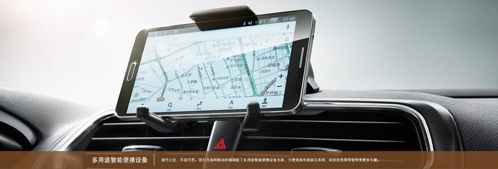 邵陽長安福特,邵陽寶迪,邵陽寶華,福睿斯,福睿斯價(jià)格,福睿斯優(yōu)惠 邵陽長安福特,邵陽寶迪,邵陽寶華,福睿斯,福睿斯價(jià)格,福睿斯優(yōu)惠