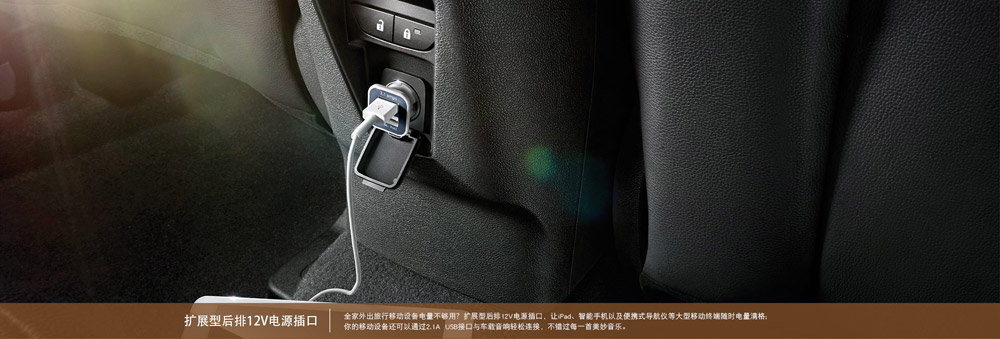 邵陽長安福特,邵陽寶迪,邵陽寶華,福睿斯,福睿斯價(jià)格,福睿斯優(yōu)惠 邵陽長安福特,邵陽寶迪,邵陽寶華,福睿斯,福睿斯價(jià)格,福睿斯優(yōu)惠