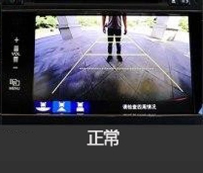 新概念轎車JADE（杰德）給您講訴倒車那點事兒！