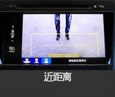 新概念轎車JADE（杰德）給您講訴倒車那點事兒！