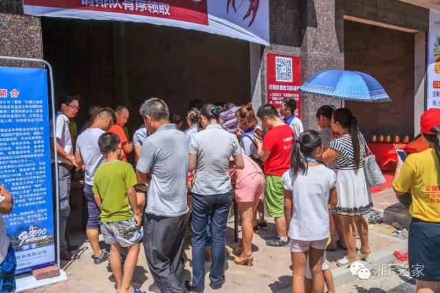 天嬌汽車文化節(jié)-一個可以吃喝玩樂的汽車節(jié)！