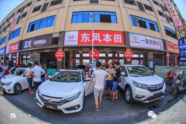 天嬌汽車文化節(jié)-一個可以吃喝玩樂的汽車節(jié)！