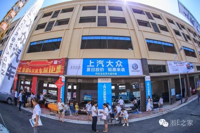 天嬌汽車文化節(jié)-一個可以吃喝玩樂的汽車節(jié)！