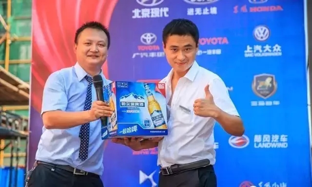 啤酒、冰飲免費(fèi)喝