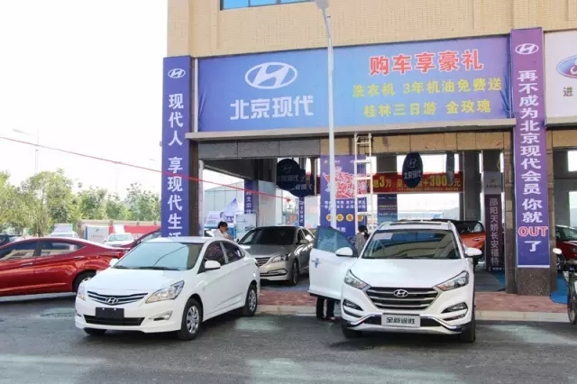 你的夢(mèng)想座駕還沒定呢！