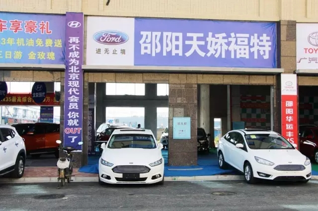 你的夢(mèng)想座駕還沒定呢！