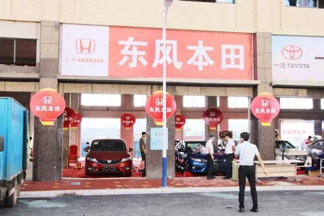 你的夢(mèng)想座駕還沒定呢！