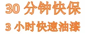 雙人快保，更迅捷更細(xì)心！邵陽(yáng)北京現(xiàn)代為您護(hù)航！
