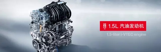 享受綠色生活，東風(fēng)Honda為百年環(huán)法喝彩