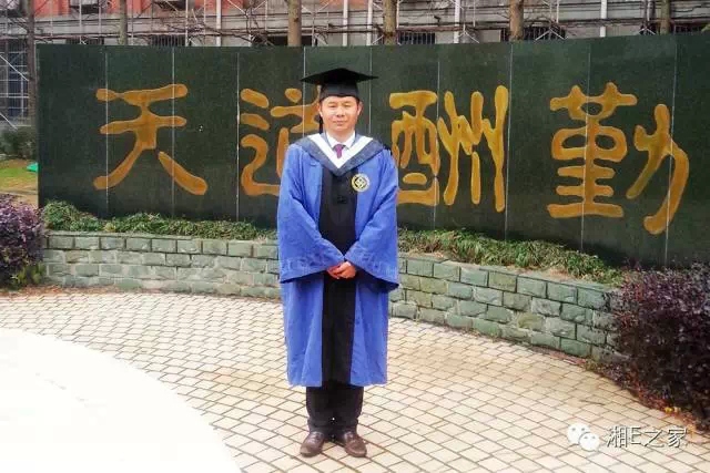 髙海斌：我拿天嬌這塊牌子保證，一定做旺汽車城！