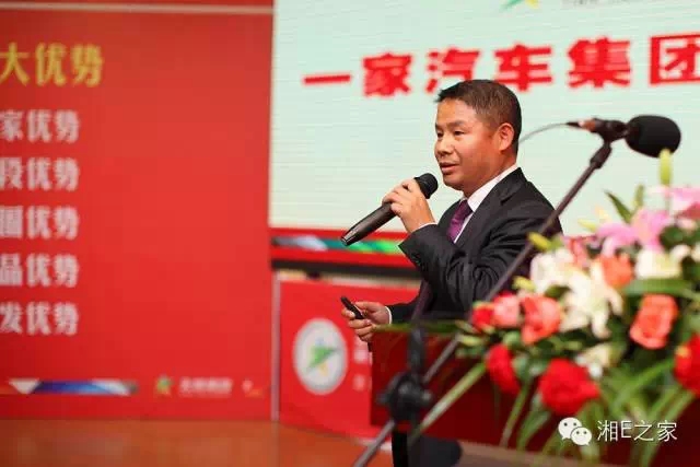 髙海斌：我拿天嬌這塊牌子保證，一定做旺汽車城！