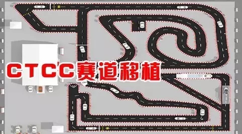 買(mǎi)車(chē)找經(jīng)理？OUT了！來(lái)200萬(wàn)東風(fēng)本田體驗(yàn)營(yíng)！【邵陽(yáng)站】