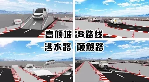 買(mǎi)車(chē)找經(jīng)理？OUT了！來(lái)200萬(wàn)東風(fēng)本田體驗(yàn)營(yíng)！【邵陽(yáng)站】