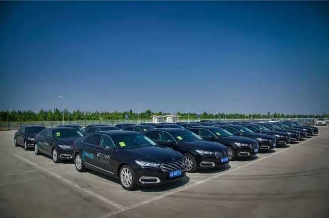 G20峰會開幕 福特金牛座尊崇領馭