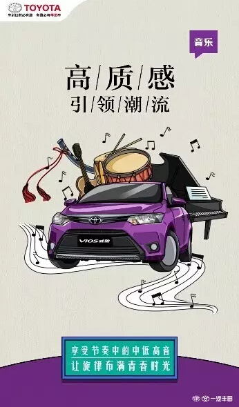 老師們偏愛的“好學(xué)生”都有誰！