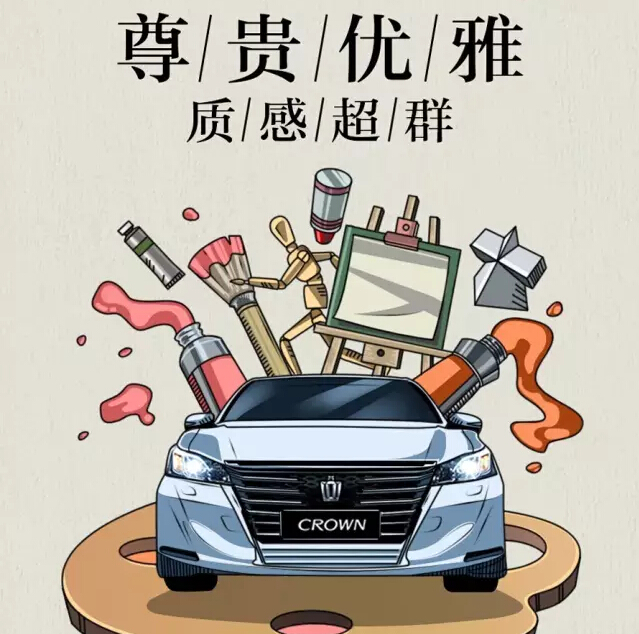 老師們偏愛的“好學(xué)生”都有誰！