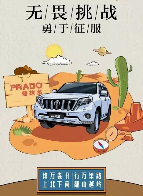 老師們偏愛的“好學(xué)生”都有誰！