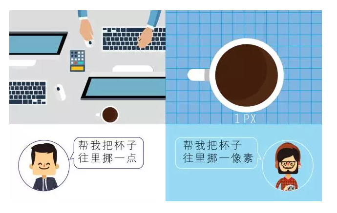 【悅，納就是我】不要隨便跟設(shè)計(jì)師說話，有毒！