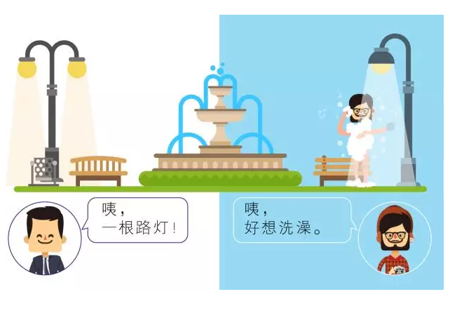 【悅，納就是我】不要隨便跟設(shè)計(jì)師說話，有毒！