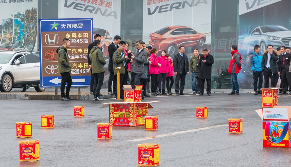 天嬌集團(tuán)開(kāi)工大吉！讓我們擼起袖子加油干！