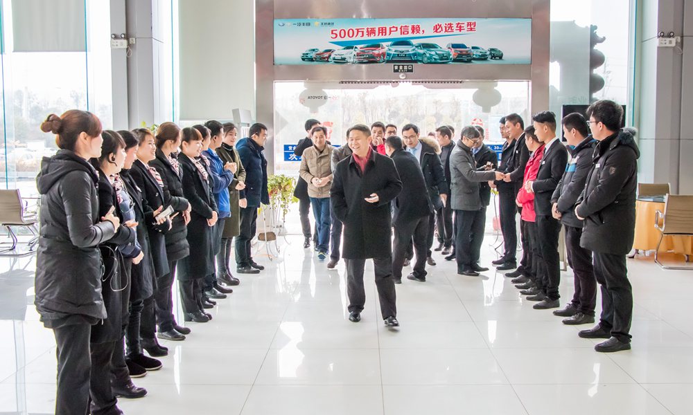 天嬌集團(tuán)開(kāi)工大吉！讓我們擼起袖子加油干！