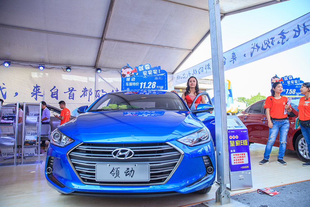 【車展第一天】遇到那個TA，放棄蘋果8......