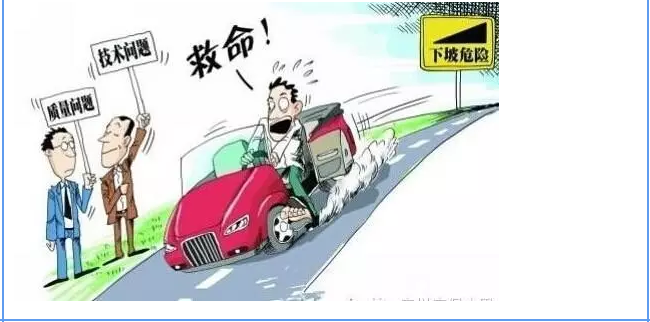 【汽車養(yǎng)護(hù)及維修 】對(duì)于汽車制動(dòng)性，你是怎么理解的？