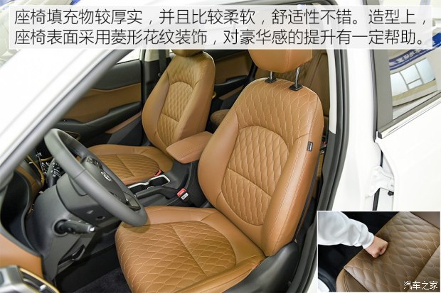 邵陽北京現(xiàn)代新ix35上市，售11.99-16.19萬元