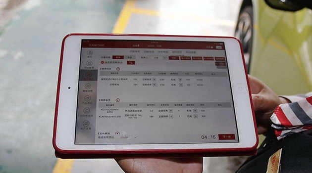 奧迪和福特分獲頭名，2018JD.Power售后滿(mǎn)意度出爐