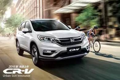 享受綠色生活，東風(fēng)Honda為百年環(huán)法喝彩