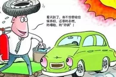 汽車定期保養(yǎng)好處多！雙人快保為您省時(shí)，省心！