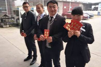 天嬌集團(tuán)一汽豐田（邵陽華運通）4S店優(yōu)秀員工表障大會（2016年10、11月份）