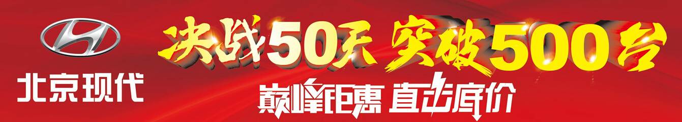 青山不改，綠水長流，我們“厚惠無期”……