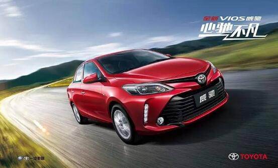 最后的瘋狂，威馳1.3L-1.5L全系購置稅減半——具有超高性價比的人生第一輛車！