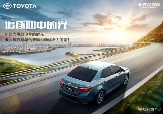 新年伊始，你對未來的期盼我都懂！