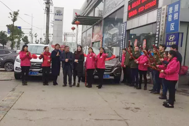 團購現(xiàn)代，實惠到家————不一樣的精彩