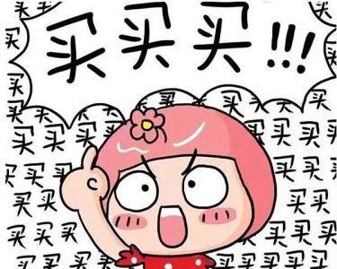 【一汽豐田福利帖】細(xì)數(shù)2月買車的好處，您不看這篇就虧了