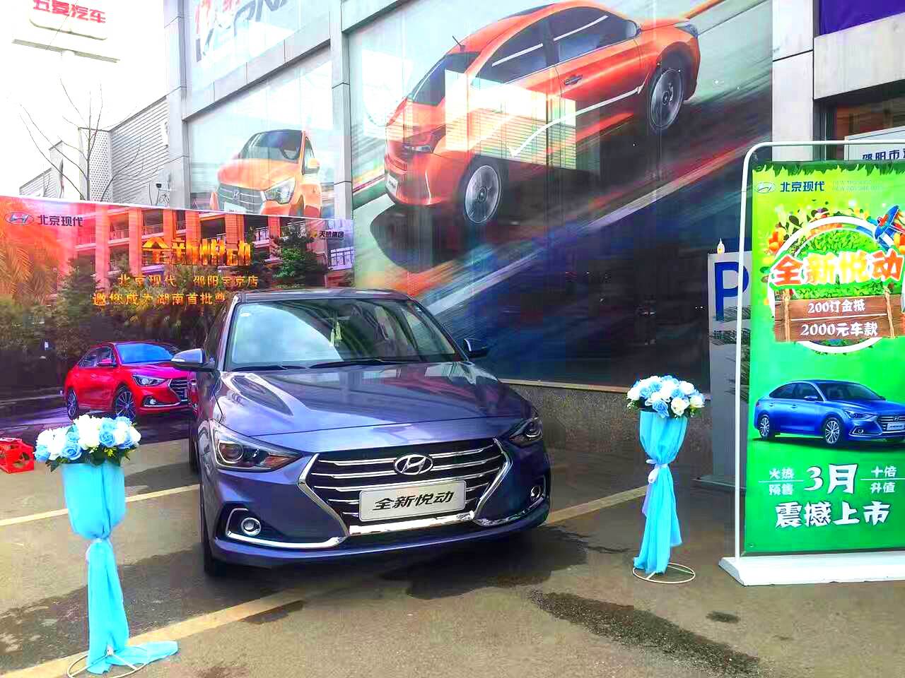 你知道有些東西你看了會(huì)后悔，因?yàn)榭戳四憔蜔o法遺忘