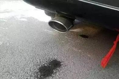 排氣管滴水怎么辦？原來問題出在這里...