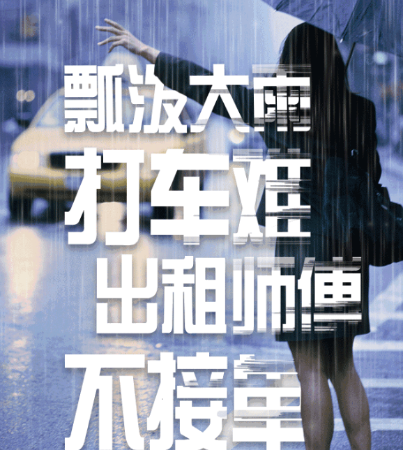 食鹽居然有這么多用處，你為什么不早點(diǎn)告訴我！