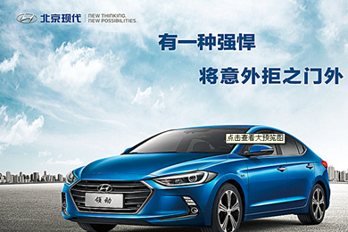 選擇錯(cuò)誤既費(fèi)錢又傷車，半合成 、全合成機(jī)油哪種好