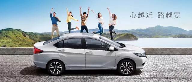 這個暑假，讓哥瑞陪你一起嗨！ 