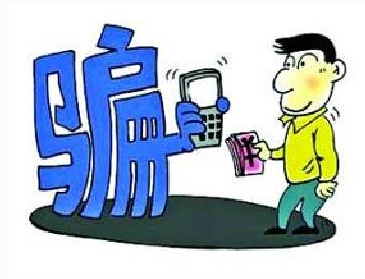 又是四個異地低價購車被騙的經歷，客戶后悔不已