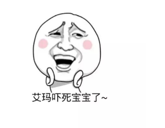 看到這10種故障燈亮起，千萬別再開車了，人命更重要！