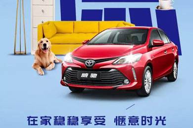 你的小長假余額不足，點(diǎn)我充值！