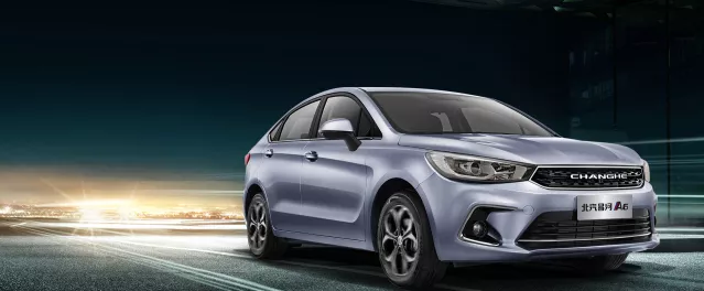 2018丨夢想在路上，揚帆正當時