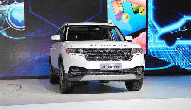 承認(rèn)吧！北汽昌河Q7 就適最懂你的溫度