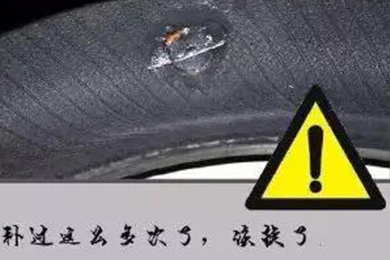 別拿自己的生命當(dāng)賭注！輪胎這幾種情況必須換！